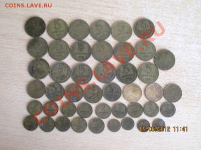 5коп.3коп.2коп.1коп.С 1961-79 год (45шт)до 12.06 в 22.30 - IMG_1599