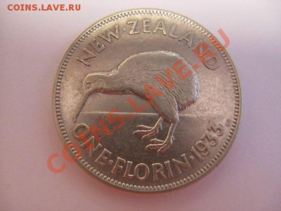 Серебро Австралия, НЗ, Родезия на оценку - НЗ2