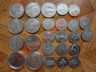 Куплю монеты Кубы по списку IV - DSC00271.JPG