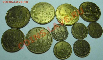 47 брак.монет повороты расколы выкусы до11,06,2012 в23.00мск - выкус1