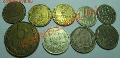 47 брак.монет повороты расколы выкусы до11,06,2012 в23.00мск - выкус2
