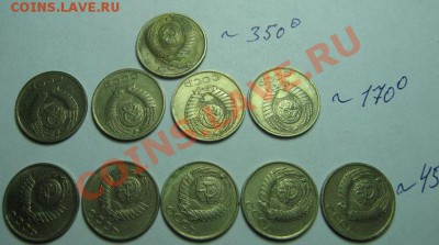 47 брак.монет повороты расколы выкусы до11,06,2012 в23.00мск - поворот 10к 90г 10шт.обр.