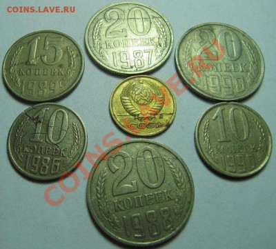 47 брак.монет повороты расколы выкусы до11,06,2012 в23.00мск - раскол