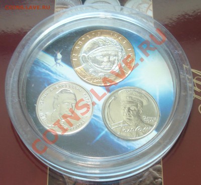 Наборы официальные СПМД 2002г. и 1997г. - наборы 5