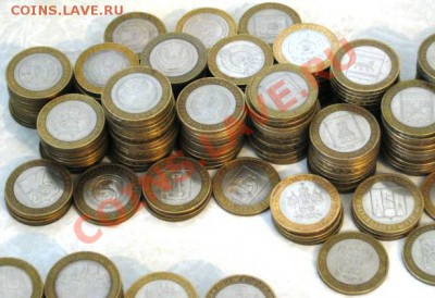 10 РУБЛЕЙ БИМЕТАЛЛ ПОПОЛНЯЕМАЯ и не только - IMG_0548