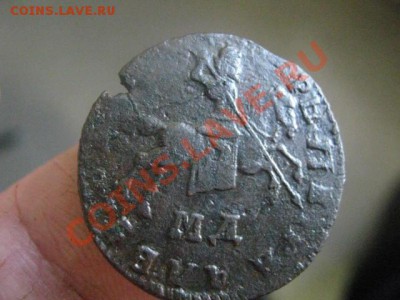 Копейка Петра. Год 1710 МД. До 13.06.2012г. - коп. 1710 Сам. 13 июня 010