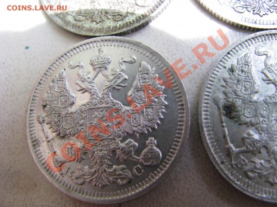 20 коп. 1913, 14, 15г.  4штуки. до 10 0612 22-00.мск. - Изображение 4265
