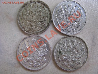 20 коп. 1913, 14, 15г.  4штуки. до 10 0612 22-00.мск. - Изображение 4264