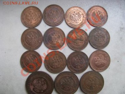 Лот 15 монет 1-2-3 коп 1912-15г.до 10.06.12.22-00мск. - Изображение 4272
