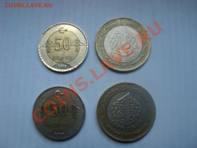 Продам монеты разных стран. - DSC01365.JPG