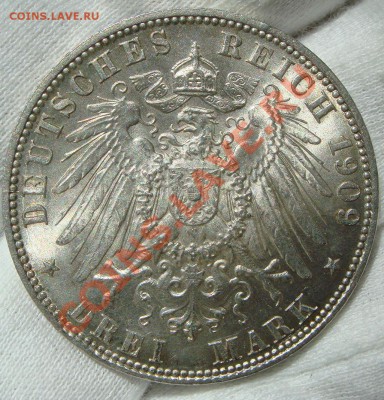 3 mark 1909 J Гамбург - DSC07204.JPG