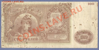 1 - 3боны.0001