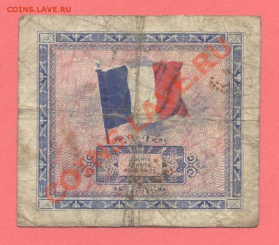 2 - 3боны.0004 - копия