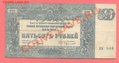 1 - 2 боны.0001