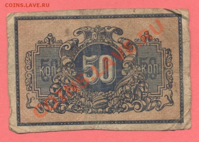 1 - 2 боны.0001 - копия