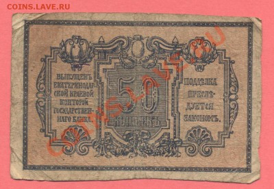 2 - 2 боны.0002 - копия