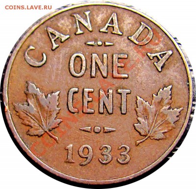 H78 Канада 1¢ 1933 до 15.06 в 22°° - H78 Canada 1c 1933_2