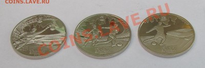 ЕВРО 2012 (футбол) Киев, Донецк, Львов; до 12.06.2012 22мск - IMG_1137