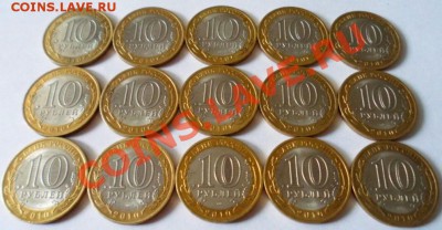 10р Юбилейка НАО!!! - SAM_1739.JPG