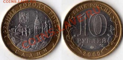 Познавательный конкурс: КАК МЫ ЗНАЕМ РЕГИОНЫ РОССИИ! - 8cefeef2ab64520627852d2c55eef01d_600