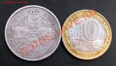 Рупия 1862г+Готический Флорин.Великобритания. - 3