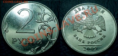 1коп. 2007г.М. Шт.4.21В+бонус по 13.06.12г. в 22-00 Москвы. - DSC00004.JPG