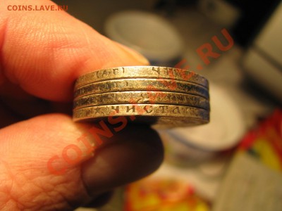 50 коп. 1899 и 1896 4 шт. до 10.06.12.22-00мск. - Изображение 4259