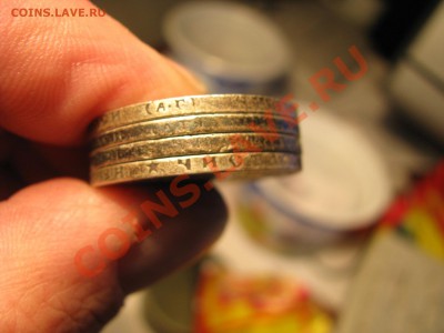 50 коп. 1899 и 1896 4 шт. до 10.06.12.22-00мск. - Изображение 4258