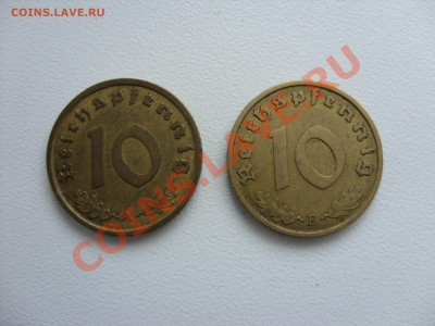 Пфенниги 3 Рейх (1,2,5,10,50) - 10 пф латунь - 1