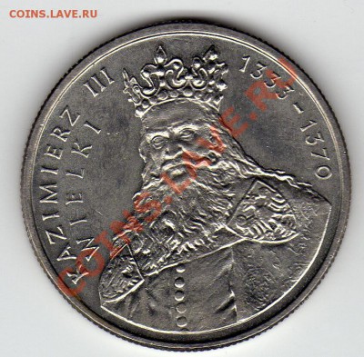 ПОЛЬША 100 ЗЛОТЫХ 1987 КАЗИМЕЖ III ДО 14.06.12 В 22Ч (2519) - img748
