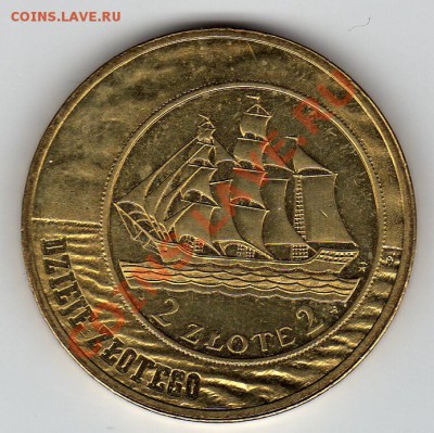 ПОЛЬША 2 ЗЛОТЫХ 2005 ЮБИЛЕЙ ЗЛОТОГО ДО 14.06.12 В 22Ч (2519) - img749