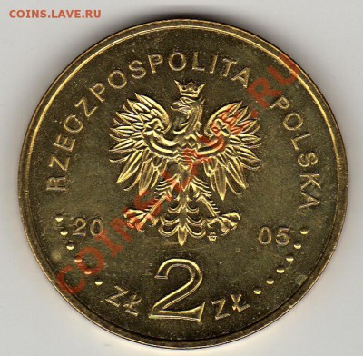 ПОЛЬША 2 ЗЛОТЫХ 2005 ЮБИЛЕЙ ЗЛОТОГО ДО 14.06.12 В 22Ч (2519) - img786