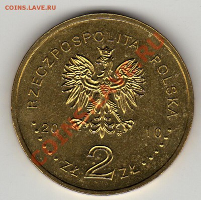 ПОЛЬША 2 ЗЛОТЫХ 2010 ЗИМНЯЯ ОЛИМПИАДА ДО 14.06.12-22Ч (2519) - img790