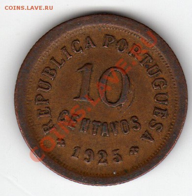 ПОРТУГАЛИЯ 10 СЕНТАВО 1925 ДО 14.06.12 В 22Ч (2523) - img791