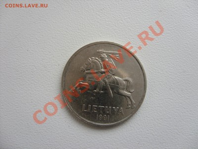 5 литов. Литва. 1991 год. - 5 литов 1991 - 2