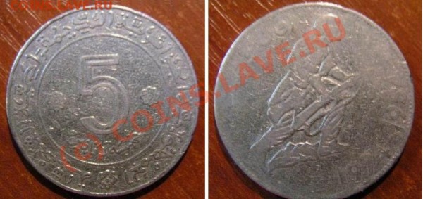 Что за монета ? - 12_66dece24a1a9273bbec5d8c38bcb8ac2