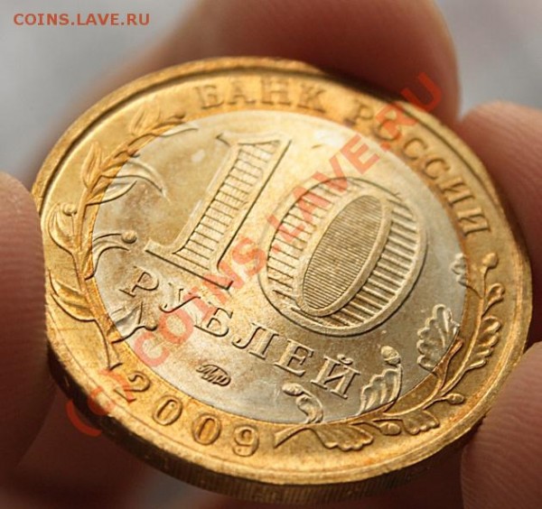 Буроватость после Лейхтурма - _MG_5087.JPG