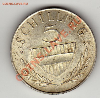 Ag АВСТРИЯ 5 ШИЛЛИНГОВ 1961 ДО 14.06-22Ч (2477) - img806