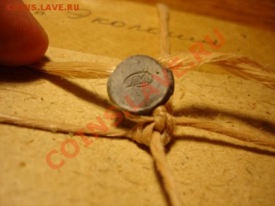 жетон рубль-доллар экологии  - 2. - DSC07117.JPG