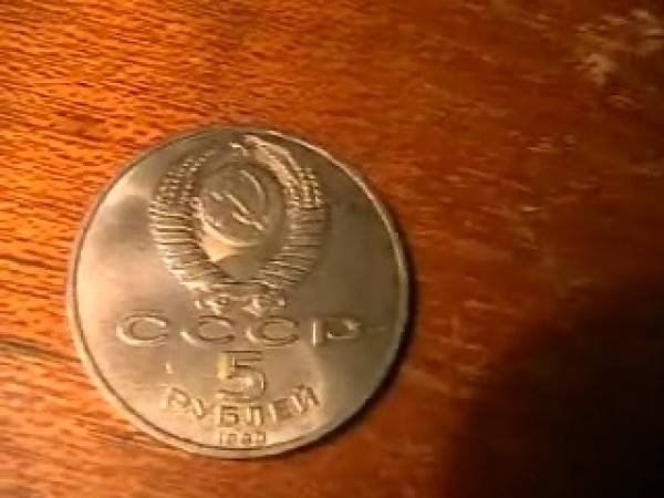 советы-рф - eeees