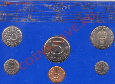 ШВЕЦИЯ ГОДОВОЙ НАБОР 1979 ДО 14.06.12 В 22.00МСК (2518) - img832