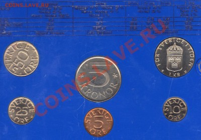 ШВЕЦИЯ ГОДОВОЙ НАБОР 1981 ДО 14.06.12 В 22.00МСК (2518) - img837