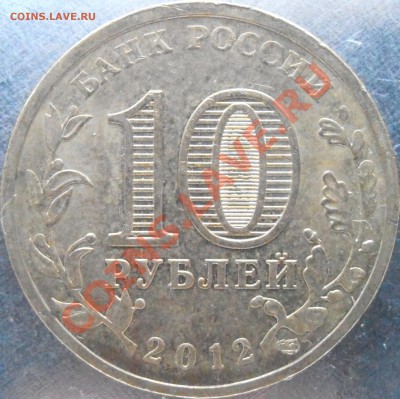Новинка!!!Луга еще 2 новые разновидности!!! Всего 4!! - P6090015.JPG