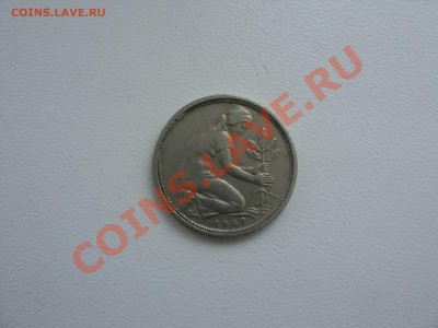 Монеты 40-х годов 20 века, в том числе и окупационные - 50 пф ФРГ 1949 D - 2