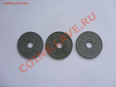 Монеты 40-х годов 20 века, в том числе и окупационные - 10 сантимов ФР 1941 - 1