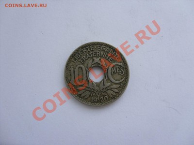 Иностранные монеты 1850-1940 годов (пополн. тема) - 10 сантимов ФР 1920 - 1