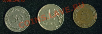 фото-конкурс монет Германии - Image2