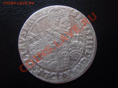 Орт Сиг. III 1623г. Состояние, до 12.06.12 в 22.15 по Москве - P5178436.JPG