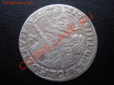 Орт Сиг. III 1623г. Состояние, до 12.06.12 в 22.15 по Москве - P5178438.JPG