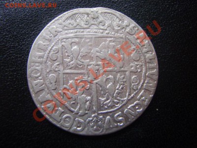 Орт Сиг. III 1623г. Состояние, до 12.06.12 в 22.15 по Москве - P5178440.JPG